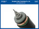 핵심 MV 기갑 전기 케이블 IEC60502 검정 또는 밖으로 주문을 받아서 만들어진 칼집 색깔을 골라내십시오