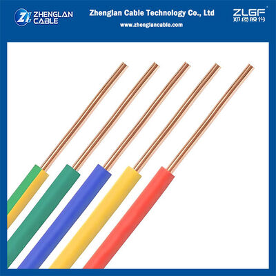 고품질 하우스 와이어 450/750V PVC 절연 구리 케이블 - 가정용 및 상업용 배선용 전기 건물 와이어
