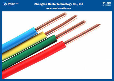 격리되는 300/500V 산소 자유로운 구리 Wire/PVC 및 2~3 /Standard에서 핵심: IEC227-4 또는 JB/T8734.2-2016