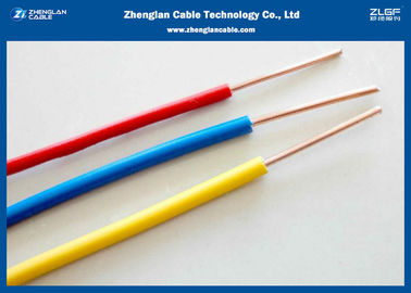 IEC 60227 집으로 격리되는 PVC 건물을 가진 표준 단 하나 철사 (450/750의) 구리 지휘자