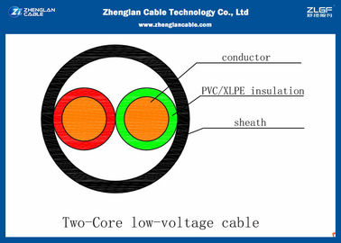 (2*1.5~2*240mm ²) PVC를 가진 비무장 0.6/1KV 2C 낮은 전압 고압선은 격리했습니다 CU 지휘자 (CU/PVC/NYY/N2XY)를